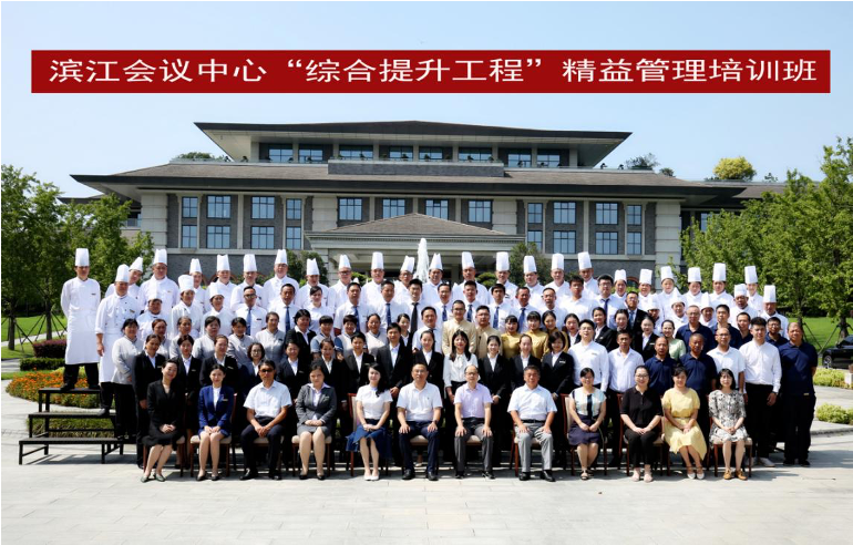豪门国际官网-追求康健,你我一起生长