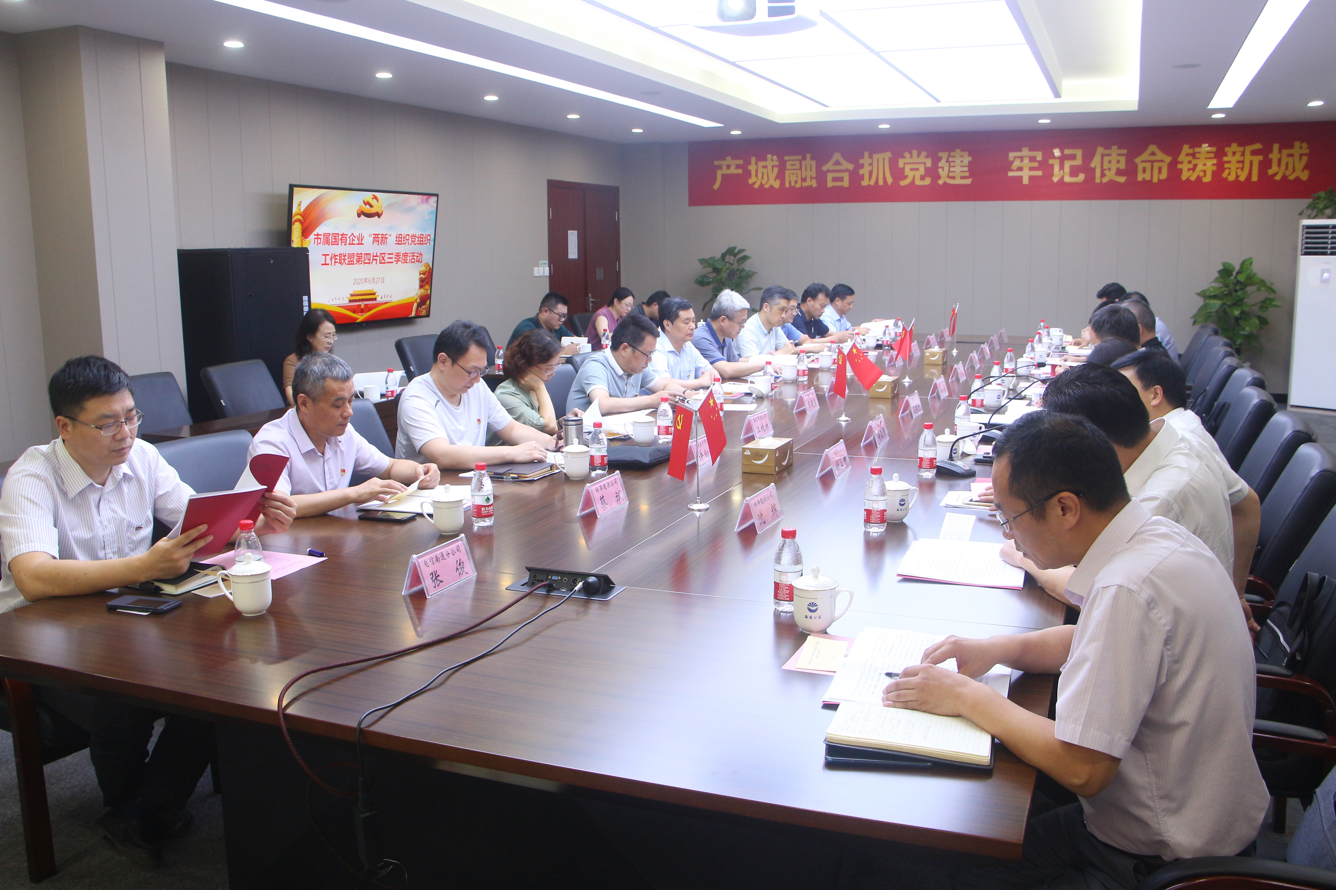 豪门国际官网-追求康健,你我一起生长