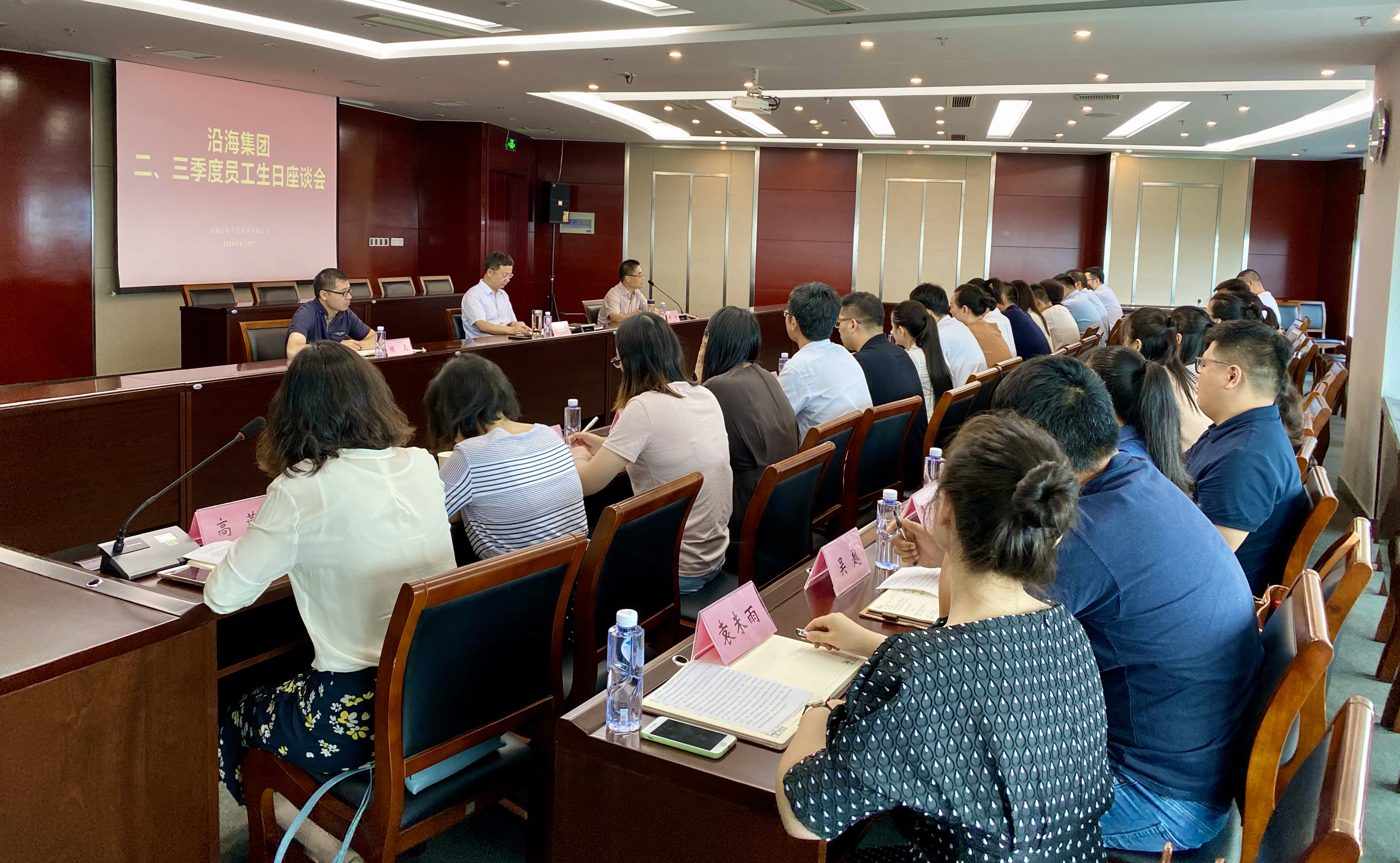 豪门国际官网-追求康健,你我一起生长