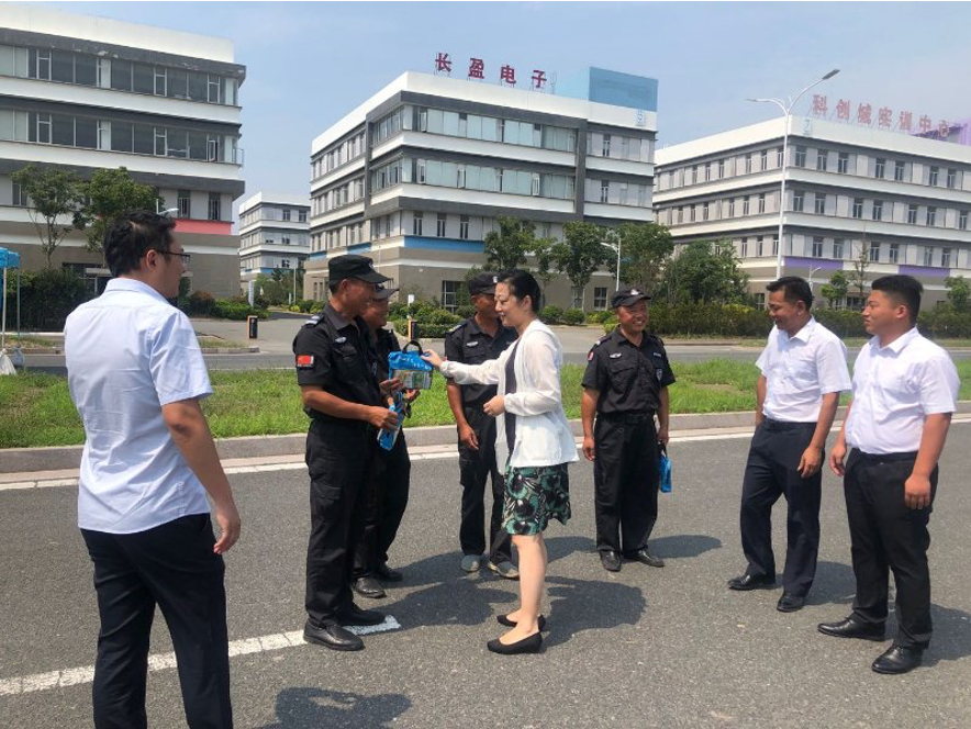 豪门国际官网-追求康健,你我一起生长