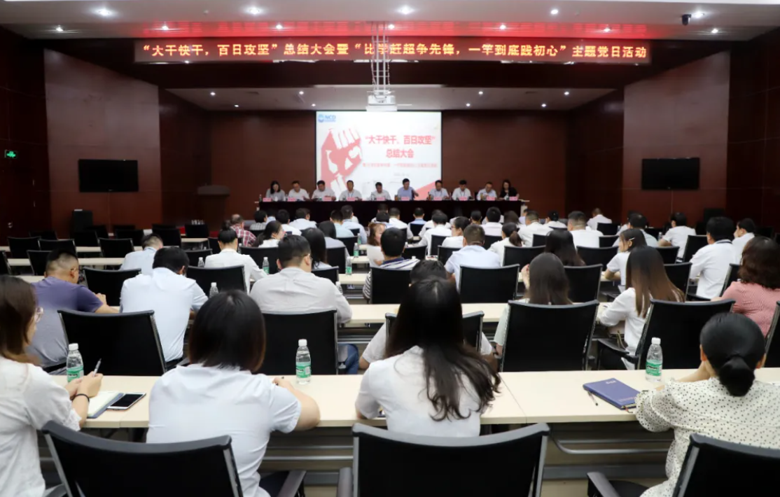 豪门国际官网-追求康健,你我一起生长