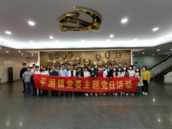 豪门国际官网-追求康健,你我一起生长