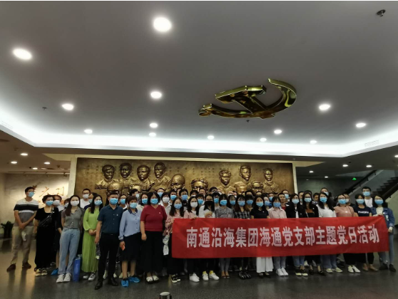 豪门国际官网-追求康健,你我一起生长