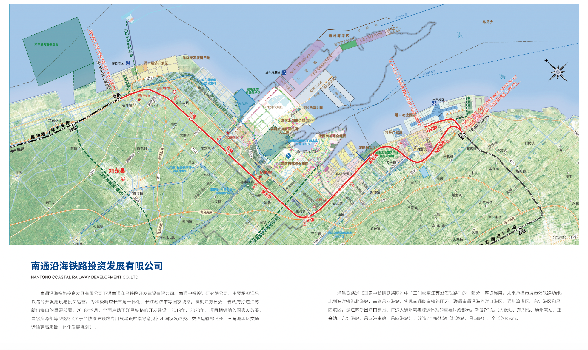 豪门国际官网-追求康健,你我一起生长