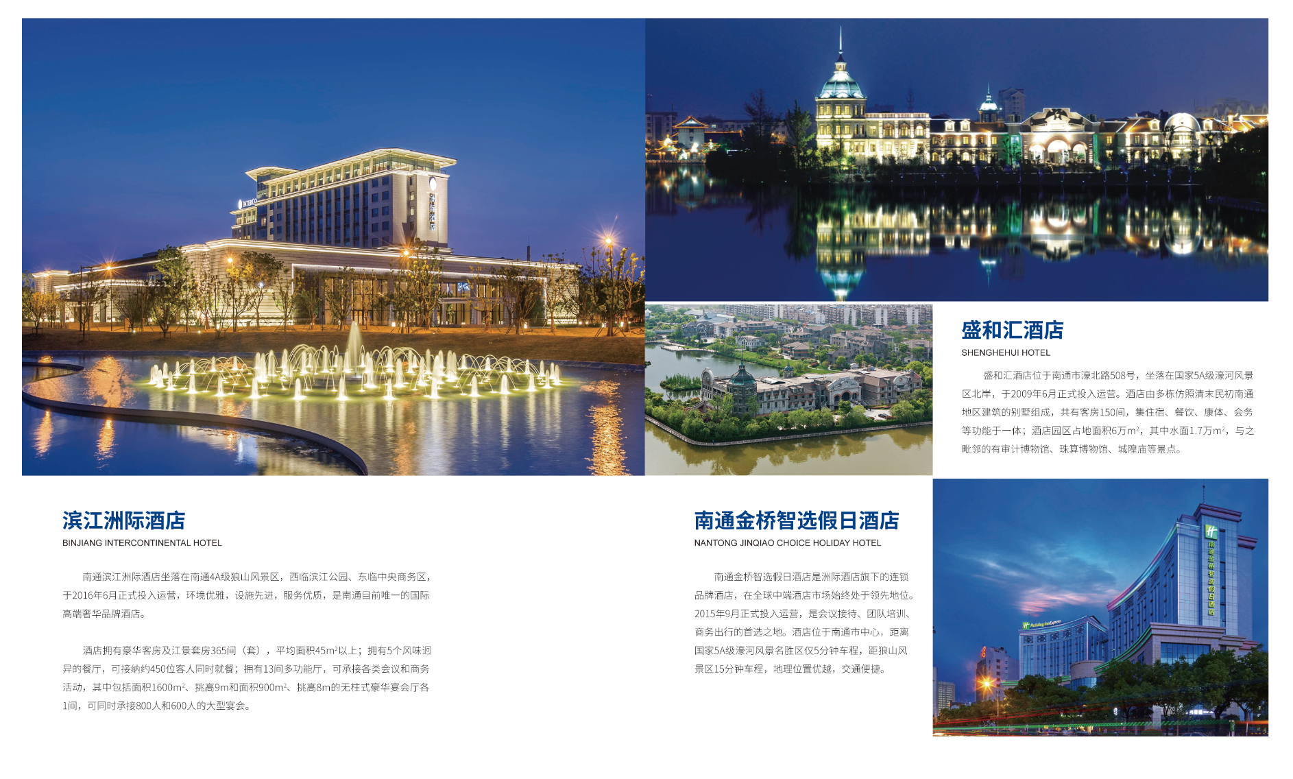 豪门国际官网-追求康健,你我一起生长