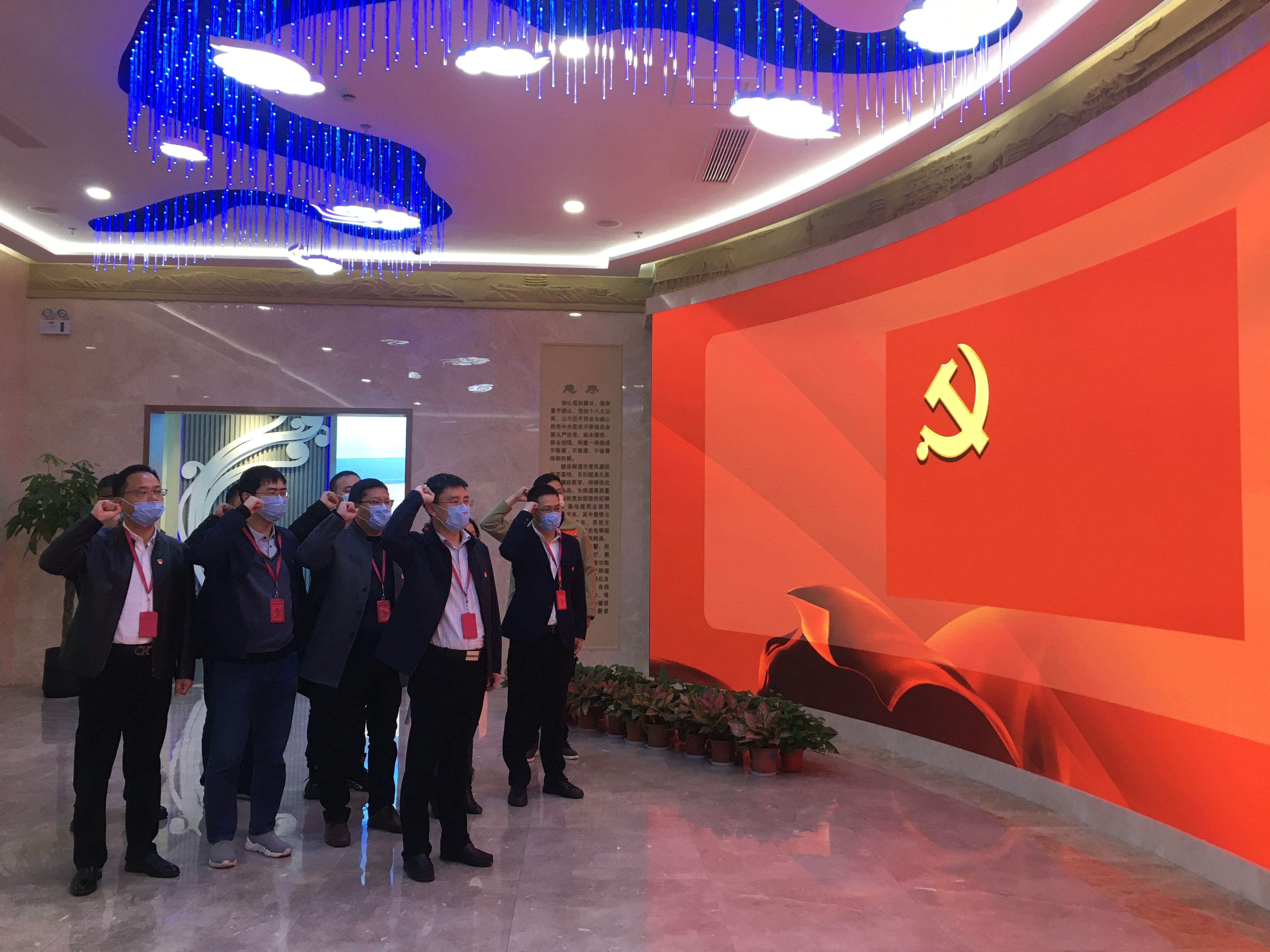豪门国际官网-追求康健,你我一起生长