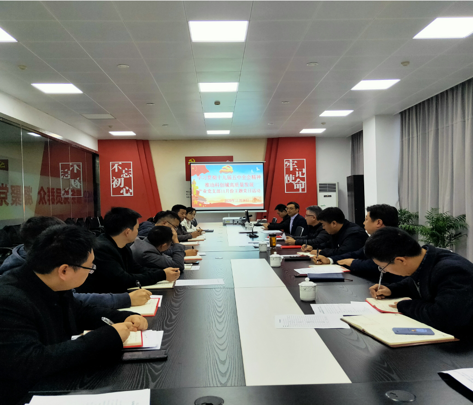 豪门国际官网-追求康健,你我一起生长