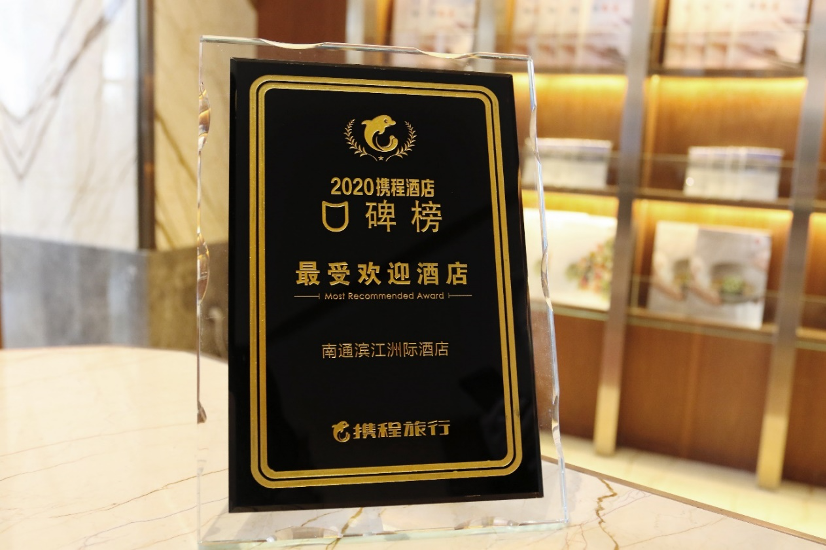 豪门国际官网-追求康健,你我一起生长