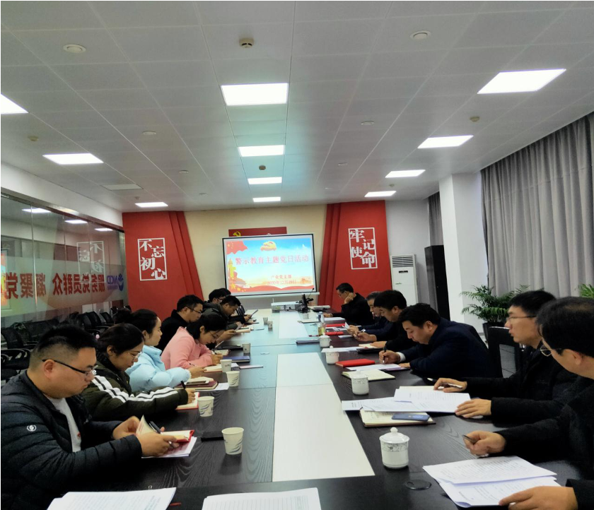 豪门国际官网-追求康健,你我一起生长
