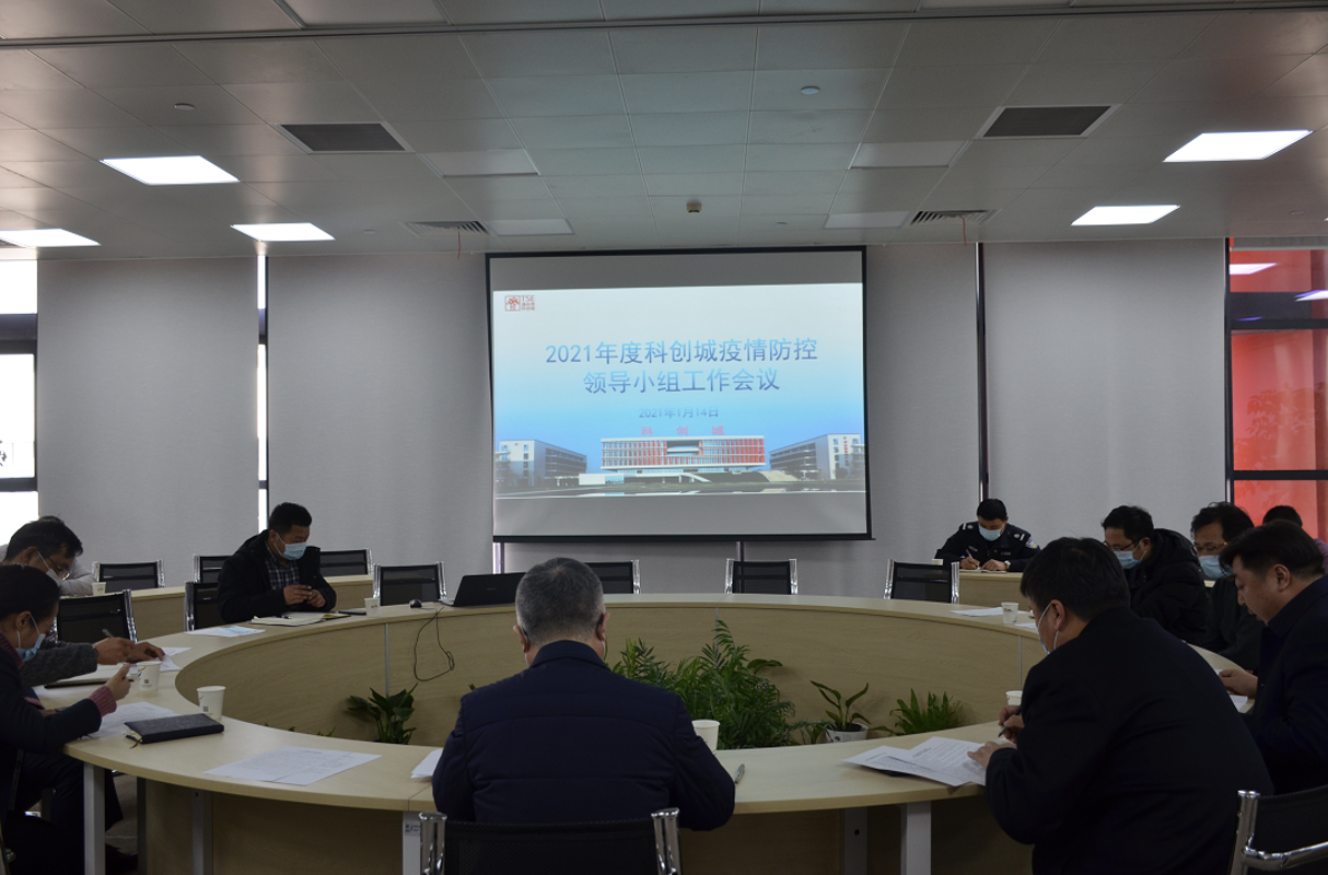 豪门国际官网-追求康健,你我一起生长