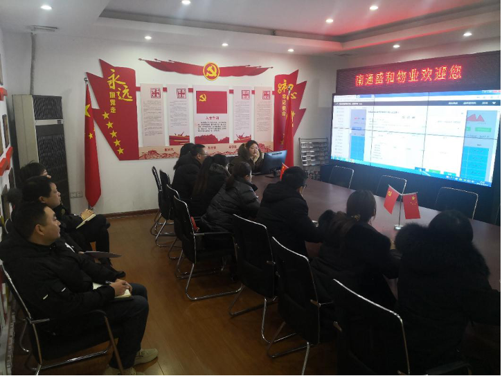 豪门国际官网-追求康健,你我一起生长