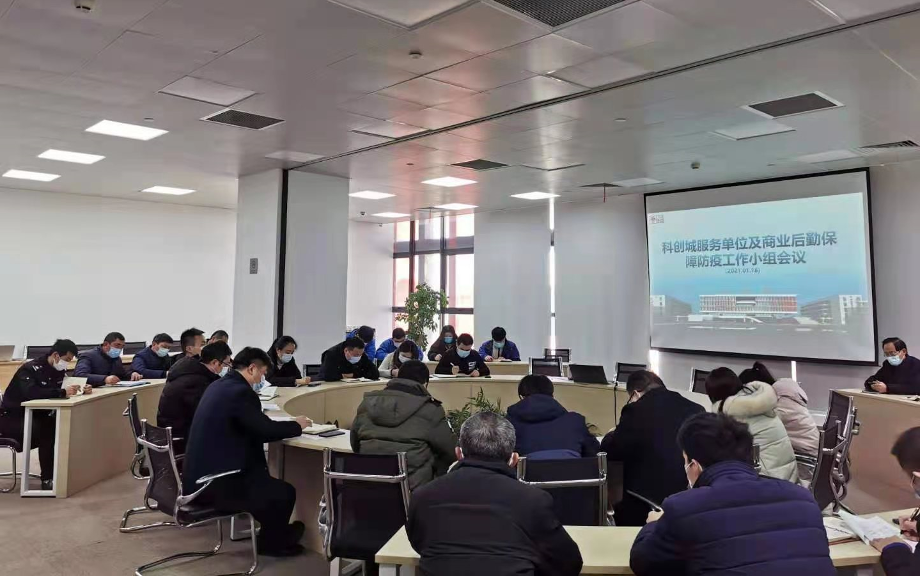 豪门国际官网-追求康健,你我一起生长