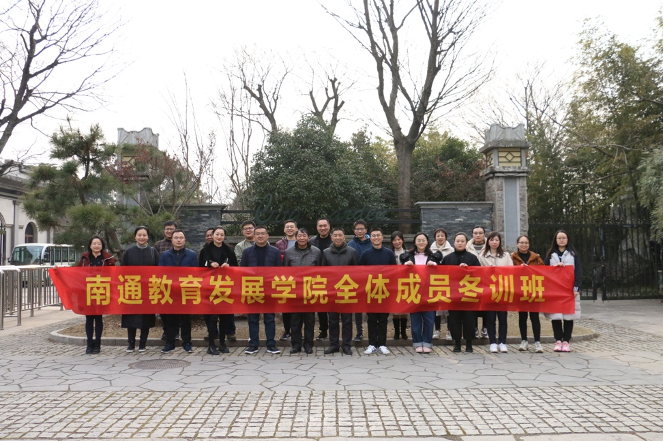 豪门国际官网-追求康健,你我一起生长