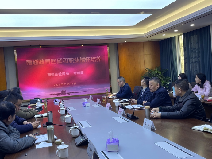 豪门国际官网-追求康健,你我一起生长