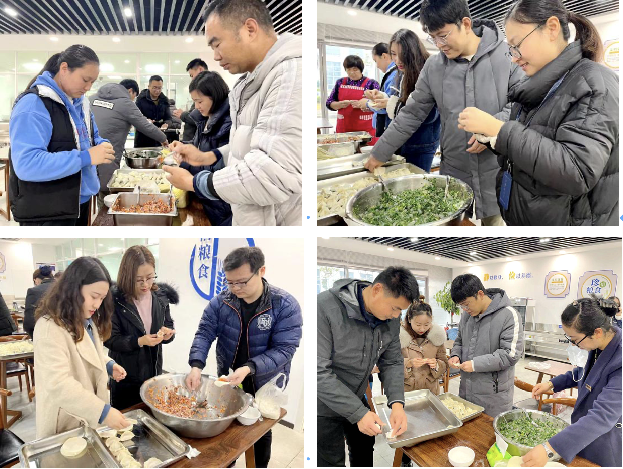 豪门国际官网-追求康健,你我一起生长