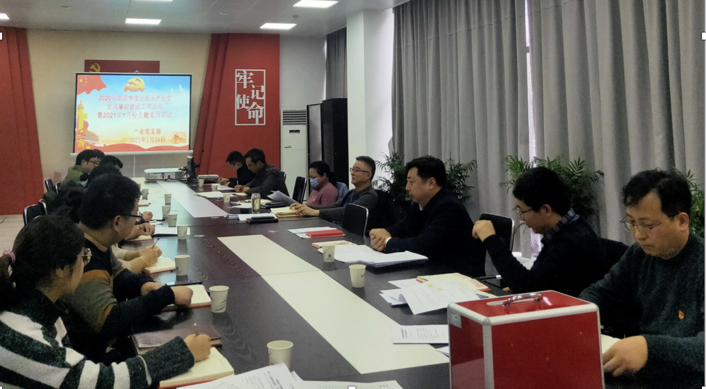豪门国际官网-追求康健,你我一起生长