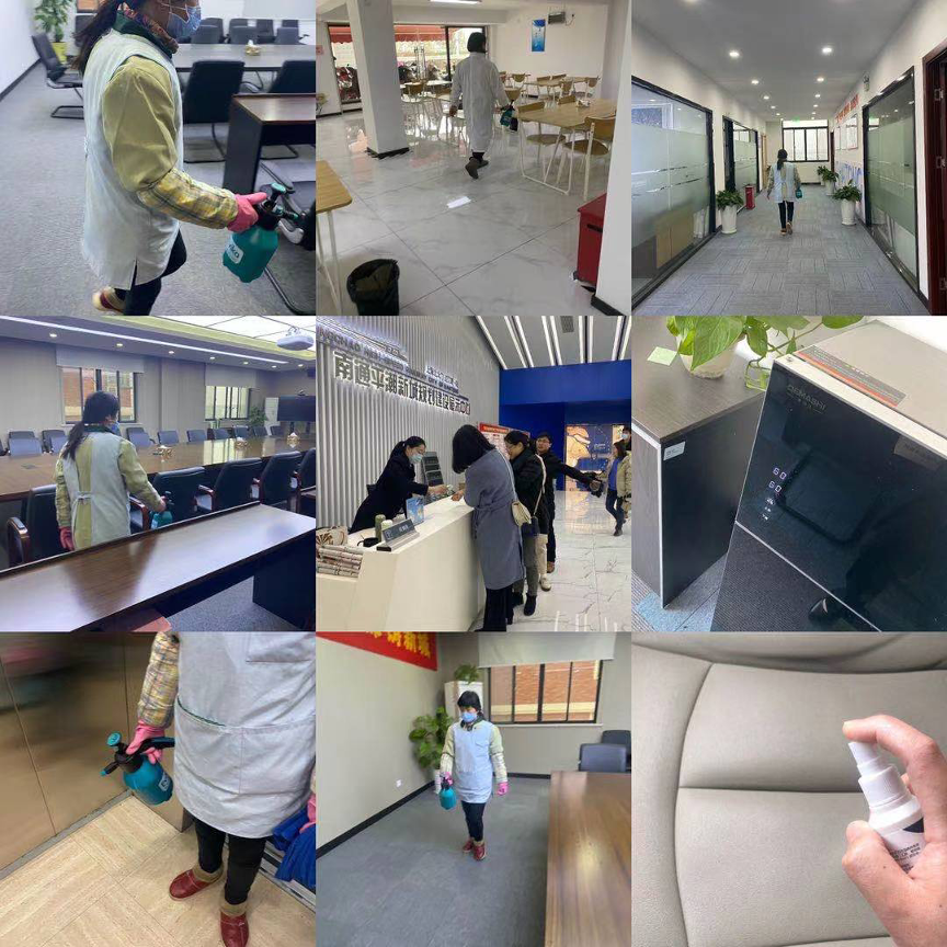 豪门国际官网-追求康健,你我一起生长