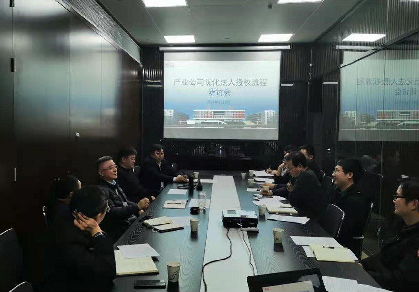 豪门国际官网-追求康健,你我一起生长