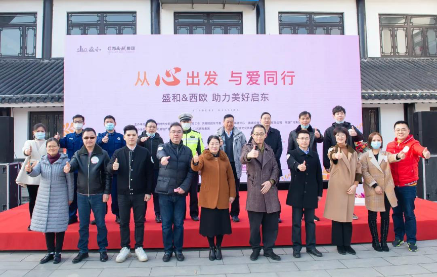 豪门国际官网-追求康健,你我一起生长