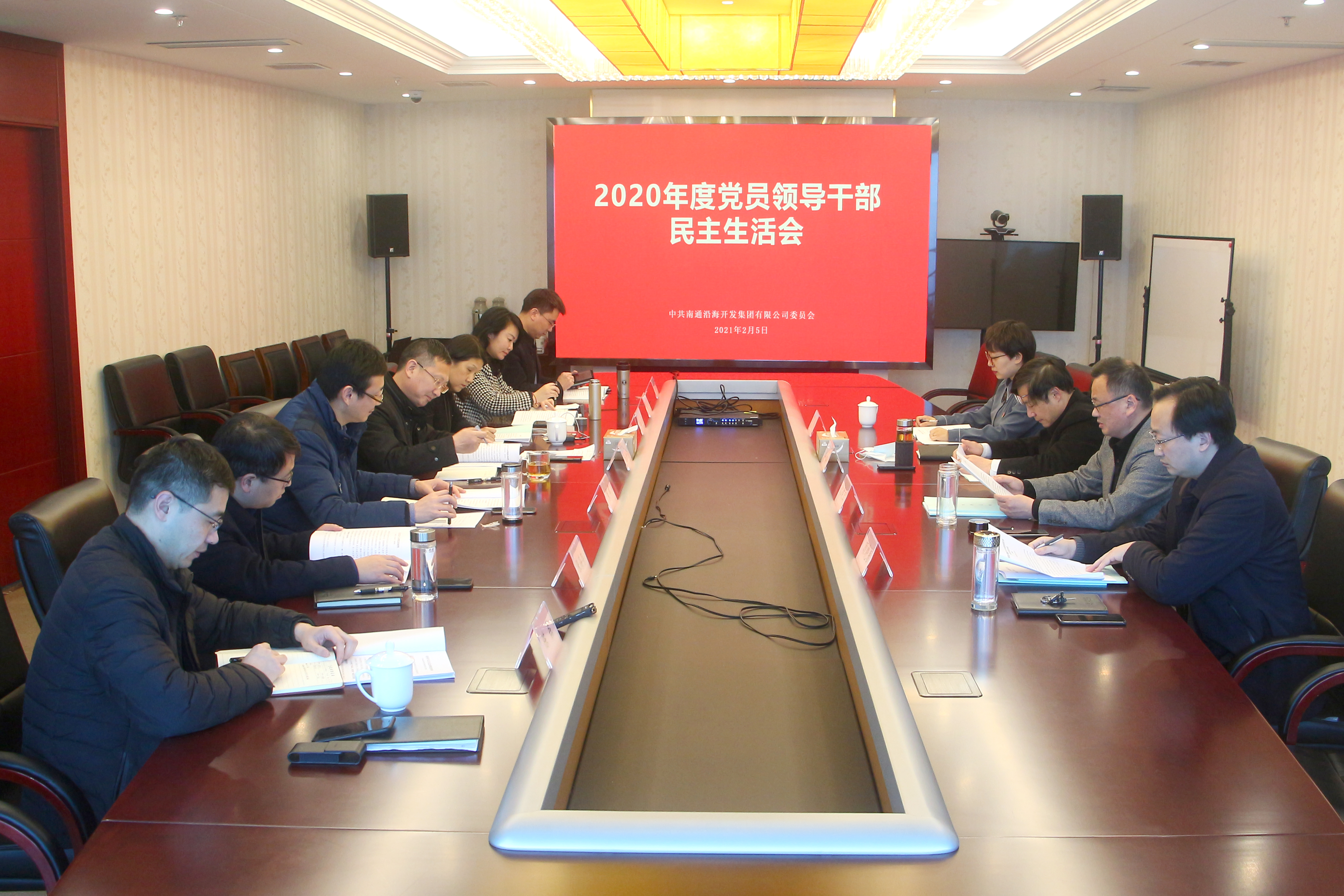 豪门国际官网-追求康健,你我一起生长