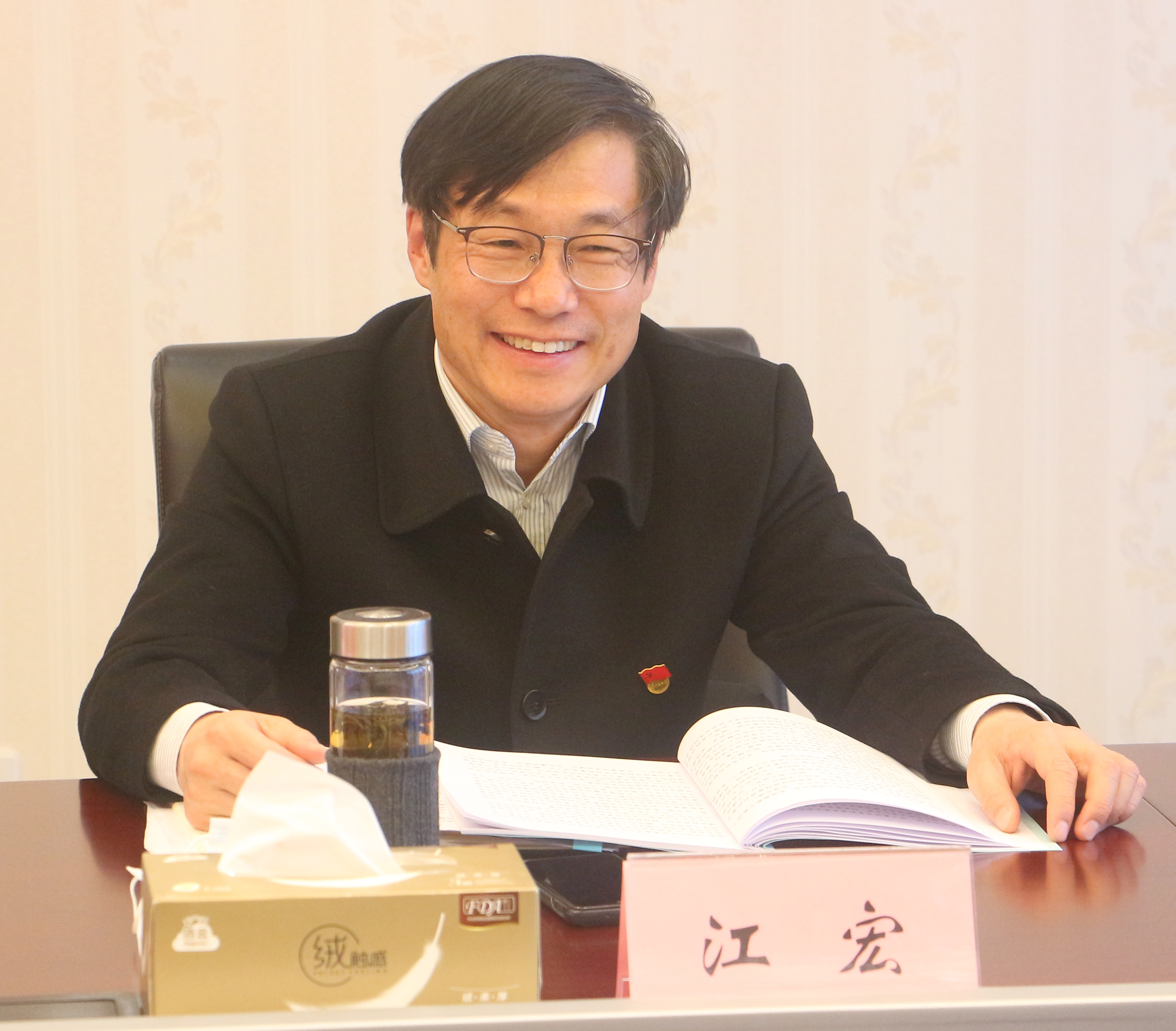 豪门国际官网-追求康健,你我一起生长