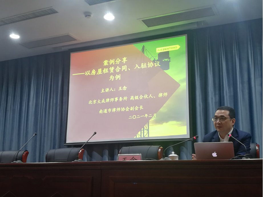 豪门国际官网-追求康健,你我一起生长