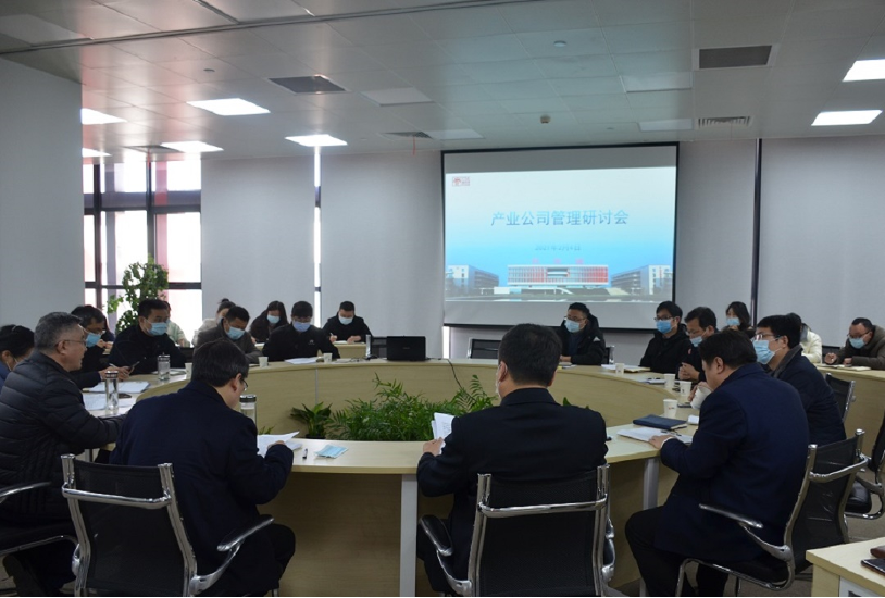 豪门国际官网-追求康健,你我一起生长