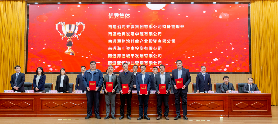 豪门国际官网-追求康健,你我一起生长