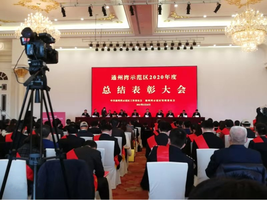 豪门国际官网-追求康健,你我一起生长