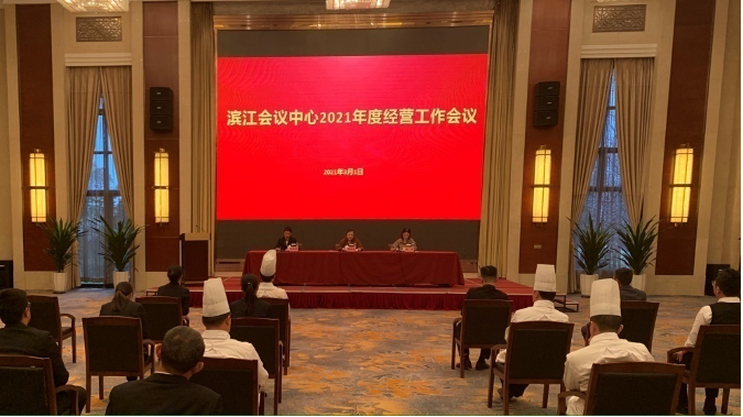 豪门国际官网-追求康健,你我一起生长