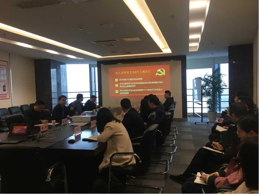 豪门国际官网-追求康健,你我一起生长