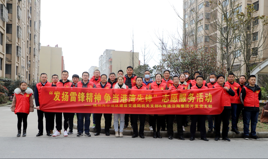 豪门国际官网-追求康健,你我一起生长