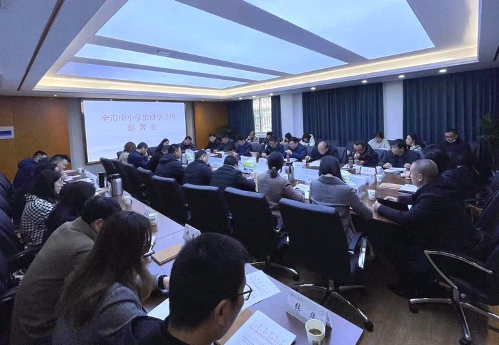 豪门国际官网-追求康健,你我一起生长