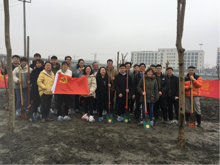 豪门国际官网-追求康健,你我一起生长