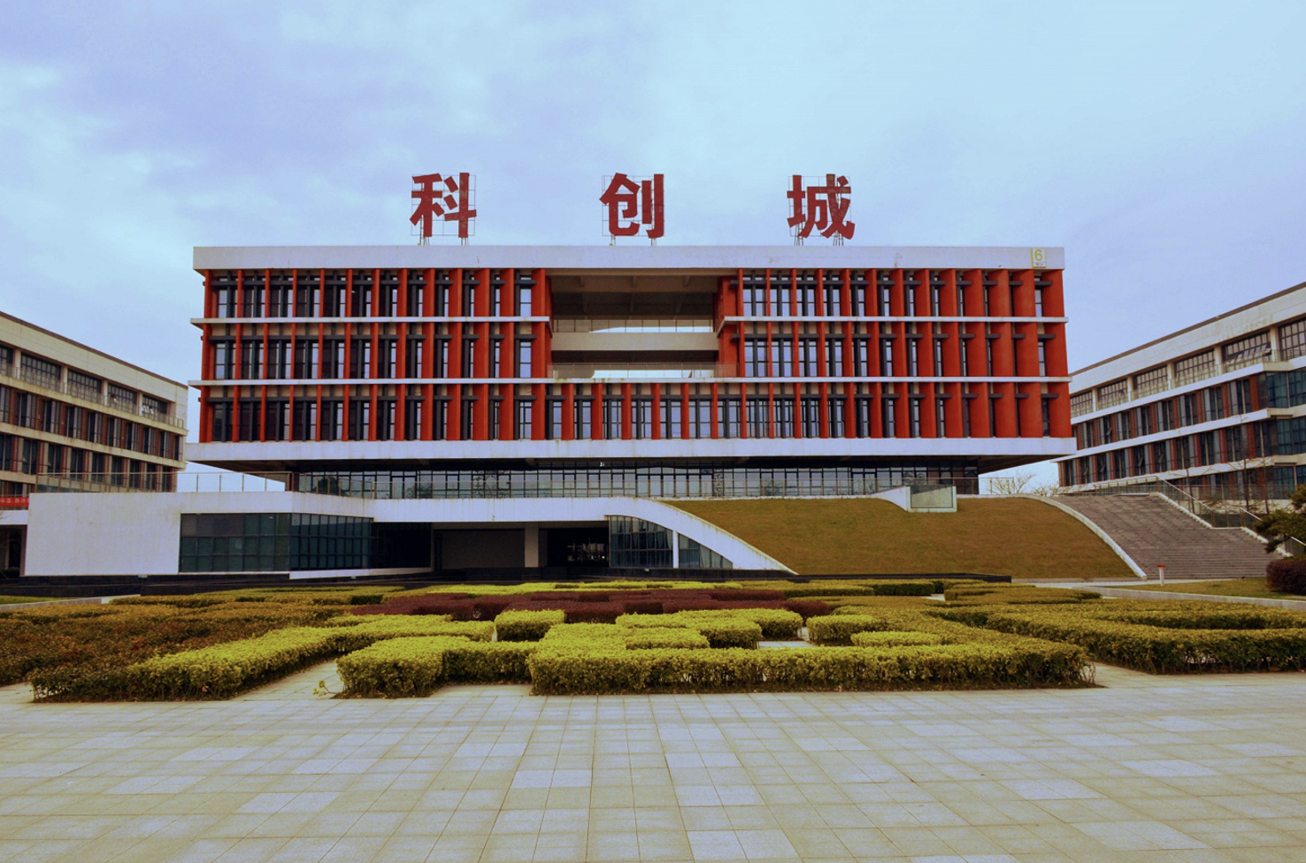 豪门国际官网-追求康健,你我一起生长