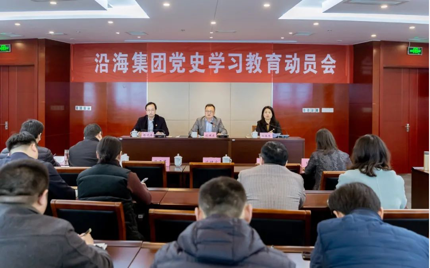 豪门国际官网-追求康健,你我一起生长