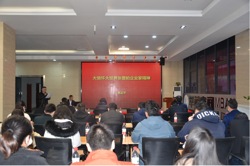 豪门国际官网-追求康健,你我一起生长