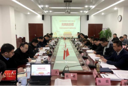 豪门国际官网-追求康健,你我一起生长