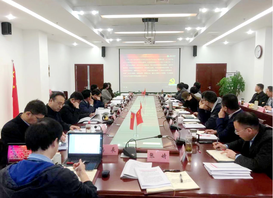 豪门国际官网-追求康健,你我一起生长