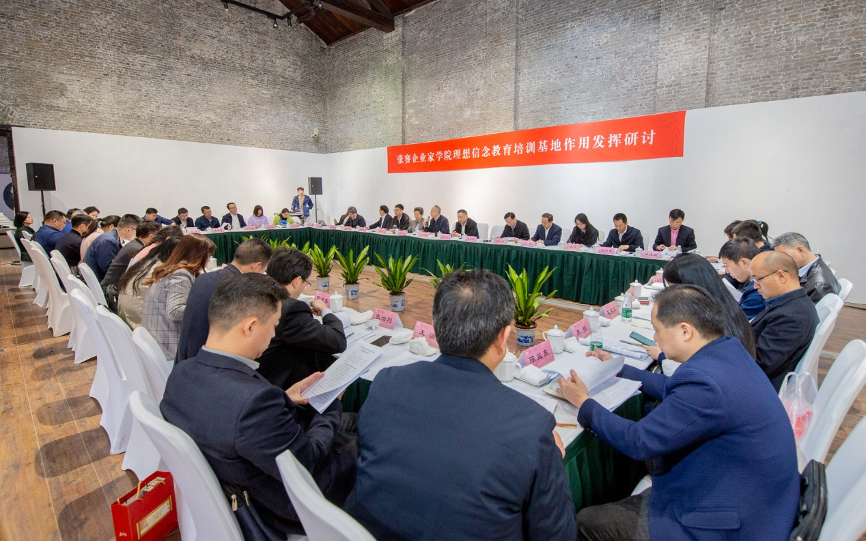 豪门国际官网-追求康健,你我一起生长