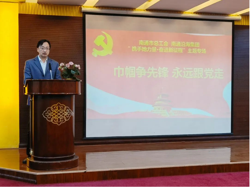豪门国际官网-追求康健,你我一起生长