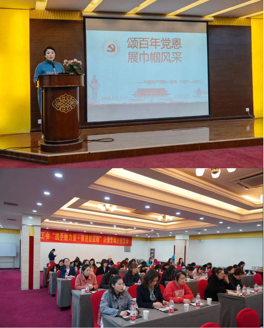 豪门国际官网-追求康健,你我一起生长