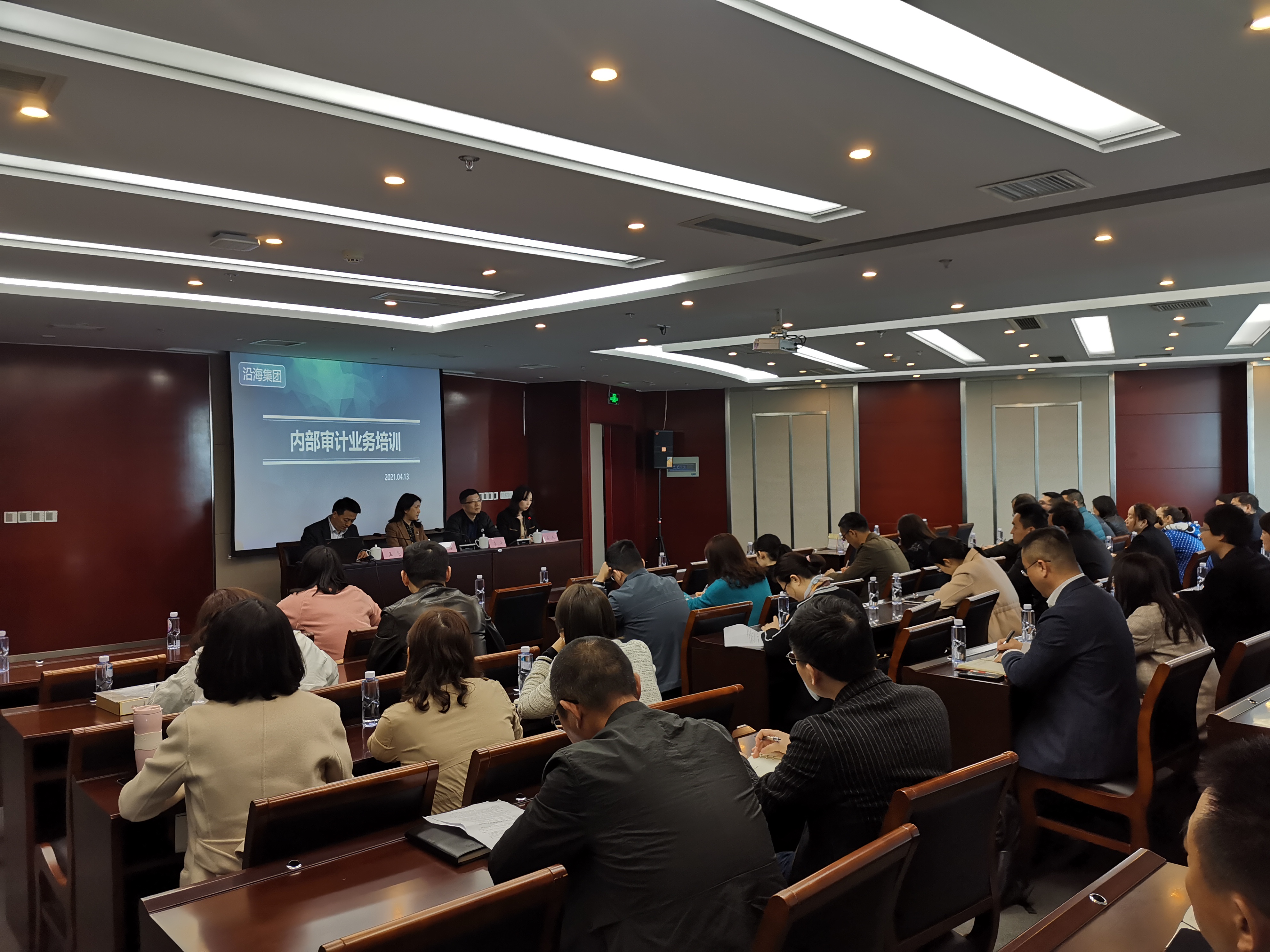 豪门国际官网-追求康健,你我一起生长