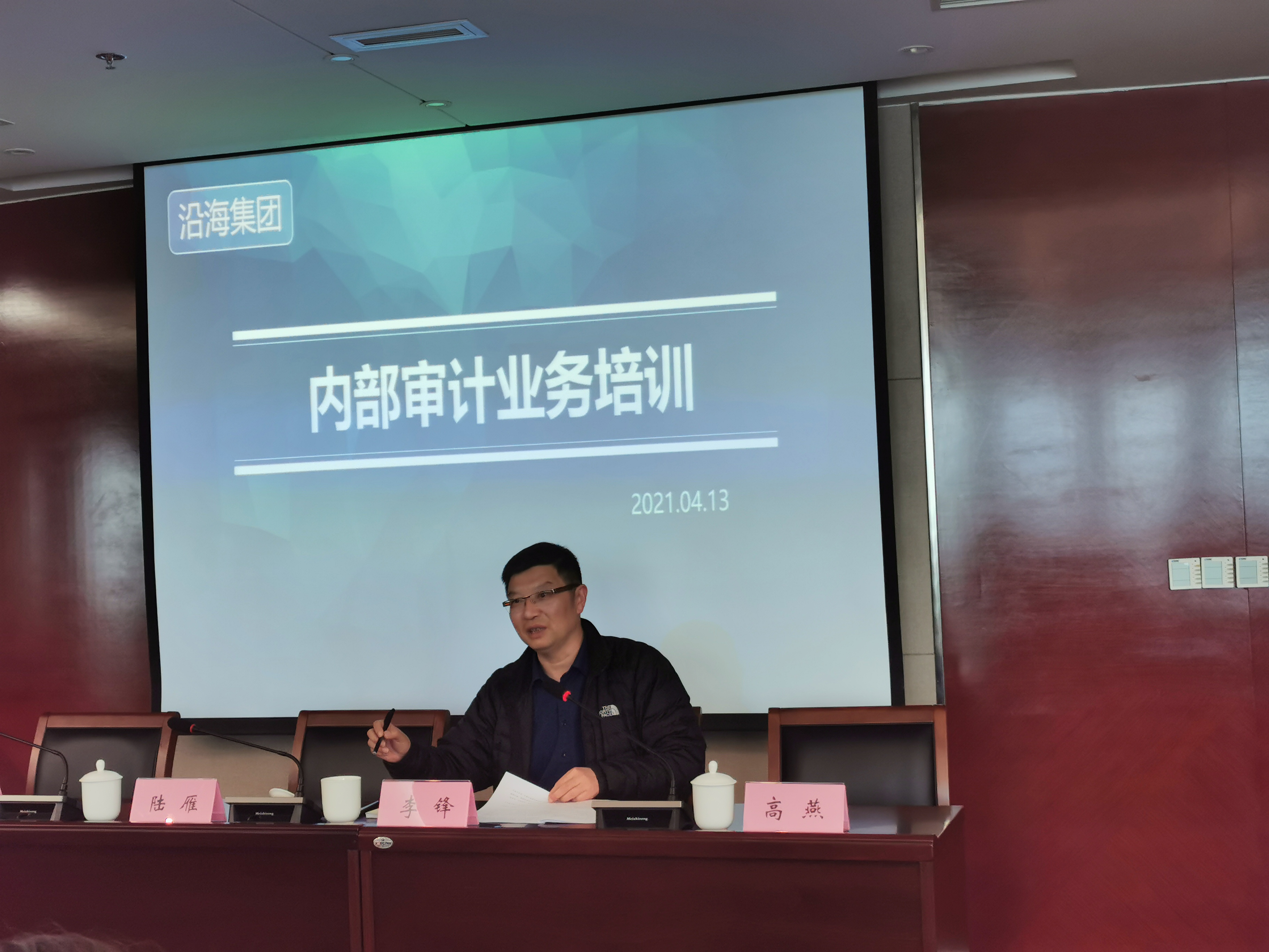 豪门国际官网-追求康健,你我一起生长