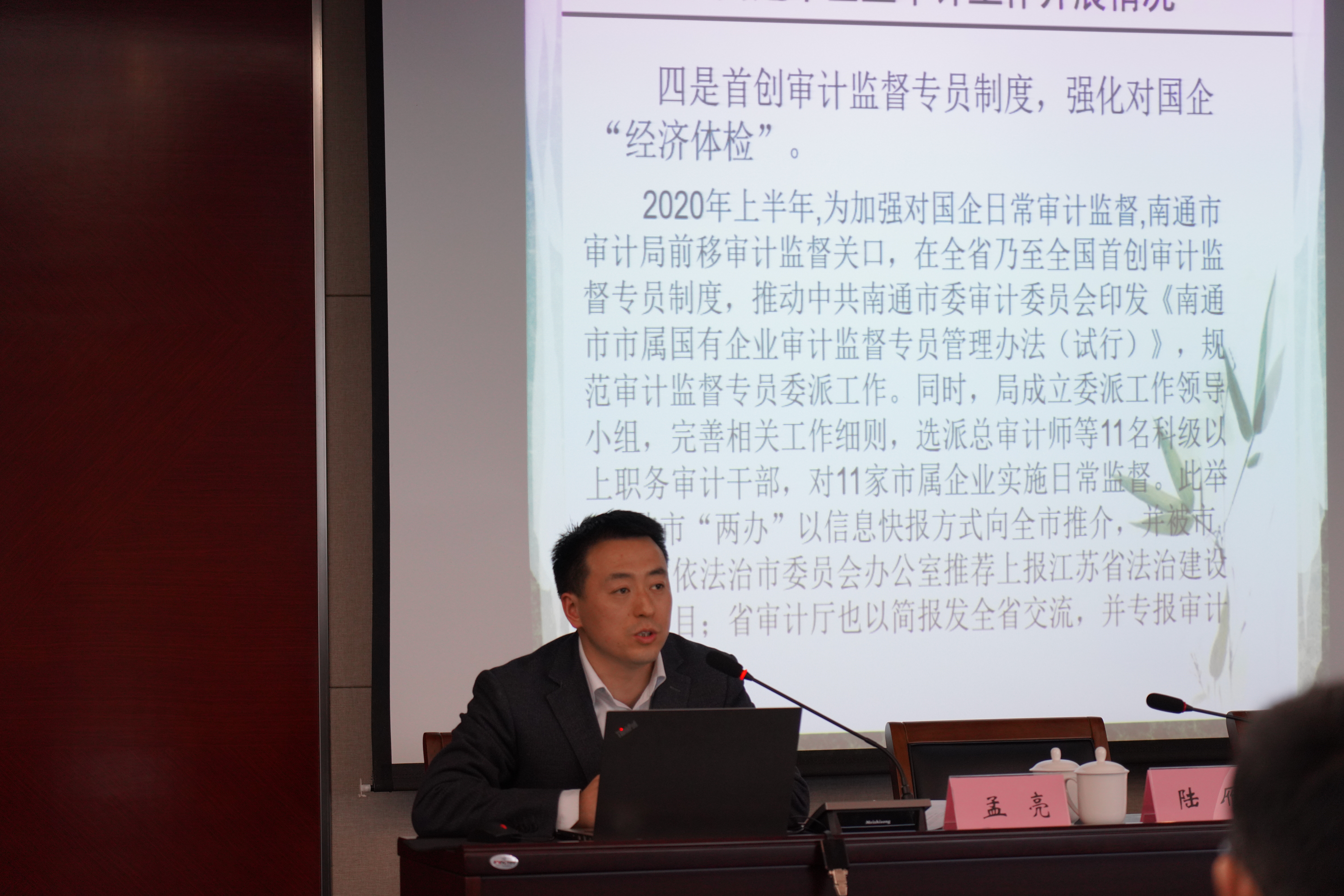 豪门国际官网-追求康健,你我一起生长