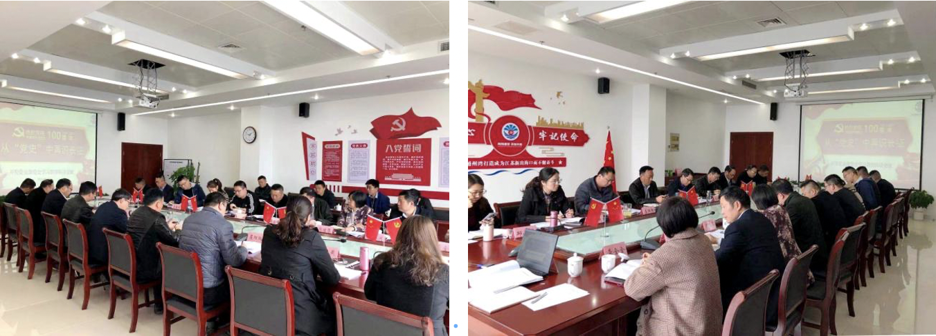 豪门国际官网-追求康健,你我一起生长