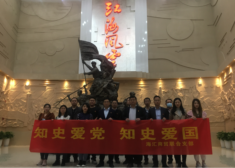 豪门国际官网-追求康健,你我一起生长