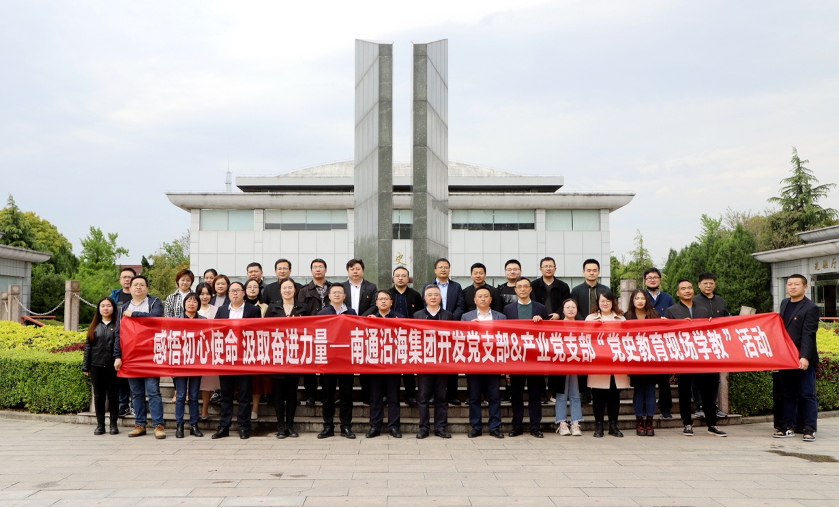豪门国际官网-追求康健,你我一起生长