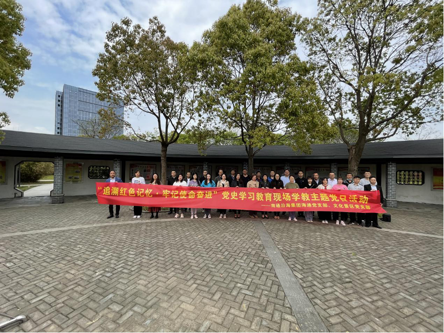 豪门国际官网-追求康健,你我一起生长