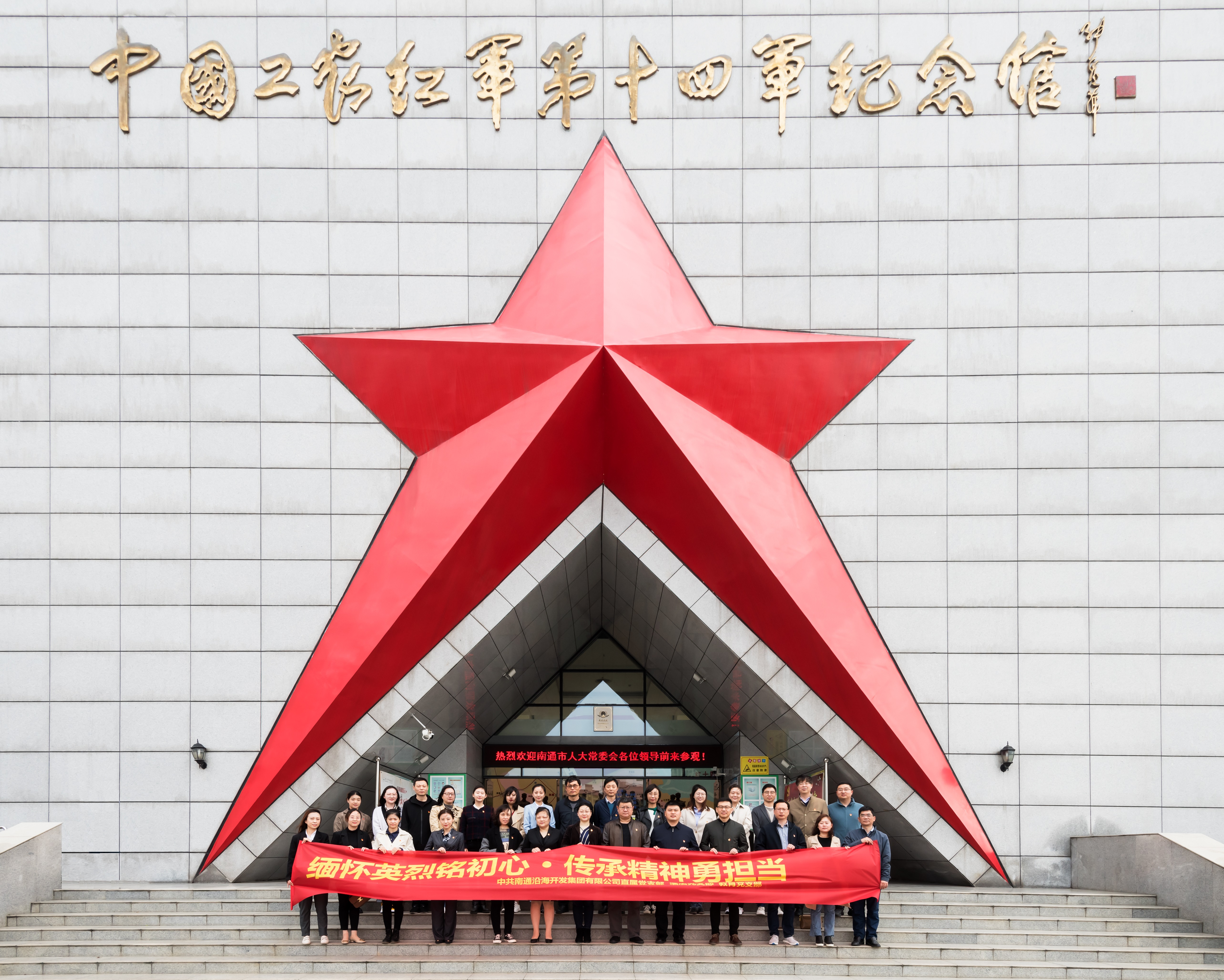 豪门国际官网-追求康健,你我一起生长
